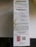章华（SAVOL）生态染发霜棕黑色（染发膏盖白不含对苯二胺染发剂）端午节礼物 实拍图