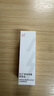 红之（HungChi）不纠结卸妆油30ml 敏感肌温和卸防晒卸妆水感旅行装【回购券】 实拍图