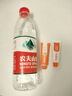 红狗【升级PRO】乳铁蛋白营养膏10g 营养膏Pro 宠物狗狗猫咪幼犬 实拍图