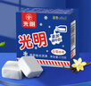 光明 24盒*115g白雪冰砖冰淇淋香草味奶砖雪糕经典老上海味道冰激凌 12盒香草味+12盒巧克力味 实拍图