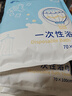 洁丽雅（Grace）一次性床单酒店隔脏加大单人双人床单旅行防脏差旅床上用品2*2.3m 实拍图