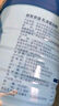 京东京造 乳清蛋白粉600g*2罐 超99%乳清补充蛋白质营养品成人中老年 实拍图