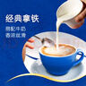 麦斯威尔（Maxwell House）香醇黑咖啡粉 马来西亚进口 0糖0脂 健身运动燃减速溶 2袋 100包/袋 效期-25年11月 实拍图