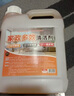 家可美多功能清洁剂强力去污渍全屋清洗剂灶台油渍浴室水垢瓷砖清洁液 家政多效清洁剂 1500ml+工具 实拍图