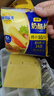 妙可蓝多 芝士片 奶酪片cheese 300g 18片装独立包装（早餐烘焙原料） 芝士片（奶酪片）2包【36片】 实拍图