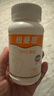 纽曼思（原名纽曼斯）Nemans 新西兰进口海藻油DHA90粒装 儿童可食用 实拍图