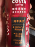 可口可乐（Coca-Cola）可口可乐 COSTA COFFEE  纯萃美式 浓咖啡饮料 300mlx15瓶 整箱装 实拍图