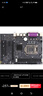 昂达（ONDA）H81M（Intel H81/LGA1150） 双DDR3内存 升级优选 主板 实拍图