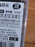 晨光(M&G)文具钢笔墨囊墨水胆 可替换墨囊一次性钢笔墨水笔芯 易插拔替换更省力 10支装黑色AICF0801 实拍图