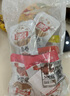 祖名 素肉混合口味500g 解馋豆干素食小包装高蛋白休闲零食宵夜下酒菜 实拍图