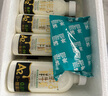 悦鲜活 高钙A2鲜牛奶450ml*4瓶＋A2-260ml*4瓶低温奶巴氏杀菌乳源头直发 实拍图