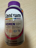 善存（Centrum）女士复合维生素200粒银片中老年50+补充维生素C、B等多维矿物质 实拍图
