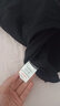 古今（GUJIN）交叉美背内衣女背心文胸一体带胸垫吊带内搭外穿修身打底上衣黑色 实拍图