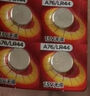 南孚纽扣电池10粒LR44/AG13/A76/L1154/357A/手表电池/计算器电池/电子玩具电池 实拍图