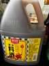厨邦10°调味料酒1.75L 去腥解腻 厨师宴会级精致 家庭商用实惠量贩 实拍图