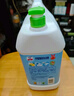 白猫 柠檬薄荷洗洁精5kg*4瓶（整箱装） A类食品用祛油除腥青柠薄荷香 实拍图