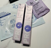 姬芮（ZA）紫色隔离霜防晒遮瑕霜妆前乳三合一 35g*2 SPF36送礼 实拍图