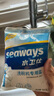水卫士洗碗机专用洗碗盐2kg 洗碗机盐软化水质 洗碗机耗材全机型水卫仕 实拍图