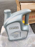 大众（Volkswagen）原厂机油发动机润滑油帕萨特迈腾速腾朗逸宝来途观探岳高尔夫polo 上汽大众 尊选全合成 5W-30 4升 实拍图
