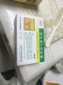 [亚泰药业]维生素D2软胶囊 400IU*20粒 3盒装 实拍图