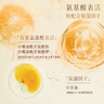 春娟（chunjuan）黄芪保湿修复洁面乳120g 升级款泡沫丰富深层清洁毛孔 实拍图