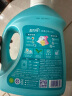 蓝月亮 除菌去味洗衣液橙花香 2kg瓶+500g袋*4除菌>99.9%去霉味儿童可用 实拍图