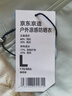 京东京造【UPF300+】防晒衣女士原纱冰丝凉感夏季防晒服女外套 薄荷绿M 实拍图