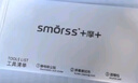 Smorss【95%AR增透】适用华为Matex6镜头膜钢化膜 huawei x6典藏版镜头保护膜 全覆盖防刮高清抗指纹 实拍图