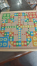 得力（deli）六合一儿童游戏棋套装围棋象棋跳棋飞行棋斗兽棋启智礼物 实拍图