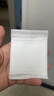 恩芝韩国进口迷你卫生巾190mm20片 艾草植萃微私护抑菌净味超薄姨妈巾 实拍图