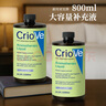 绝势香薰室内卧室卫生间空气清新剂车载香薰希尔顿酒店家用厕所香氛 晒单实拍图