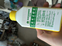 滴露（Dettol）洗衣机清洗剂250ml金装版柠檬滚筒波轮洗衣机深度清洁剂除垢杀菌 实拍图