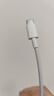 荣耀 6A大电流数据线 USB Type-A转 USB Type-C接口  适配荣耀Magic7/荣耀300  华为Mate70 实拍图
