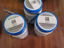 Life Space益倍适成人中老年益生菌胶囊300亿活菌60粒/瓶澳洲进口【常青瓶】 实拍图
