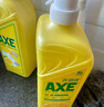 斧头牌（AXE）柠檬护肤洗洁精1.18kg*3瓶7.08斤家庭装 可洗果蔬不伤手 实拍图