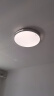 惠普精工吸顶灯led卧室现代简约餐厅中山灯具包安装圆形50cm遥控三色 实拍图
