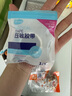海氏海诺医用胶布纸质无纺布透气压敏胶带胶贴固定包扎1.25*910cm/卷凑单 实拍图