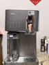 美的（Midea）冰块净水器冰魔方MAX家用台式净水机制冰机净饮机即热式直饮机净饮一体机免安装JLB3799T-RO 实拍图