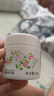 松达儿童面霜山茶油婴儿面霜宝宝润肤霜保湿霜春季滋润霜68g*2 实拍图