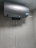 海尔（Haier）【小红花DR7】60升电热水器 小蓝瓶净肤浴 JH7旗舰款 免换镁棒3300W变频节能速热大水量家用储水式 实拍图