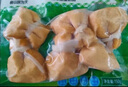 安井 嫩鱼丸 200g 1包 鱼糜含量40% 锁鲜装火锅麻辣烫关东煮丸料 实拍图