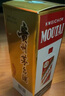 茅台（MOUTAI）飞天 53%vol  500ml 贵州茅台酒（带杯）【需预约购买】 实拍图