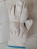 安力 棉线手套劳保加厚防滑耐磨工地干活工业防护劳工劳保用品白棉纱500蓝边手套 400g棉线手套10双 实拍图