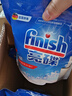 finish亮碟洗碗机用洗碗盐软水盐 预防水垢助力清洁养护机体高纯度盐2kg 实拍图