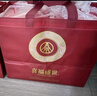 五粮液股份出品 喜福盛世 吉祥如意 浓香型白酒 52度500ml*2瓶 纯粮食酒 实拍图