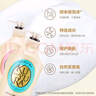 可悠然【丁禹兮同款】沐浴露大黄瓶持久留香滋润清爽沐浴乳套装550ml*2 实拍图