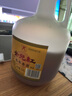 女兒红 陈年老酒二年 半干型 绍兴黄酒 2.5L 单桶装 实拍图