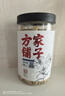 方家铺子 大片有机百合干200g 一级新货特产 桂圆莲子银耳枸杞羹煲汤食材 实拍图