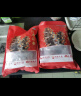 辽参 大连冷冻海参1斤10-12只 有机辽参 固形物85% 非即食 送礼滋补 实拍图