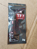 Thermalright(利民)  TF7 2g导热硅脂 CPU散热膏导热系数12.8笔记本导热膏显卡导热硅脂 实拍图